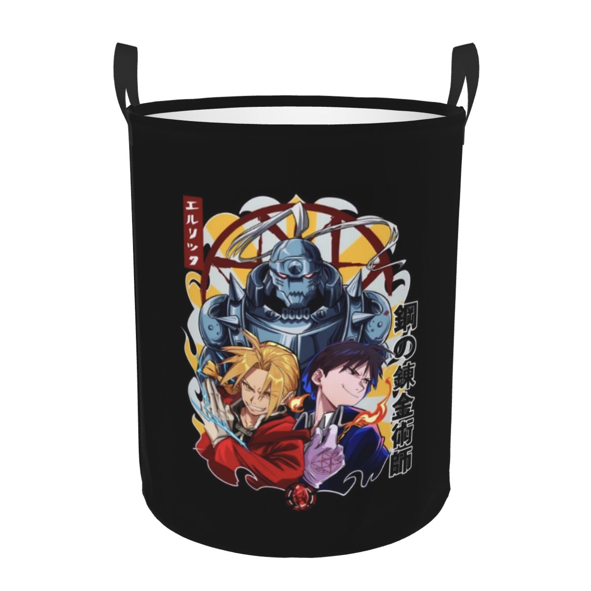 Baby Nursery Laundry Hamper - Japane Manga F-Fullmetal Alchemist 세탁 바구니
