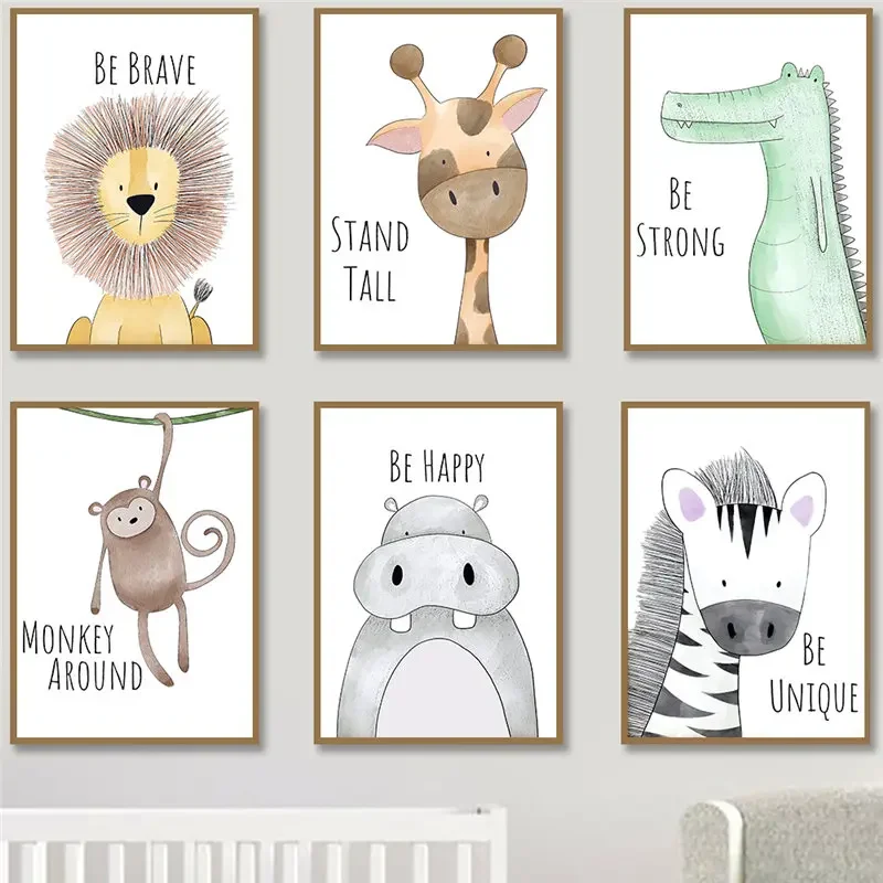 Baby Nursery Quotes Wall Art - 보육원 벽 장식 영감을 주는 명언이