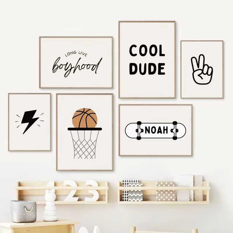 Baby Nursery Prints - 간단한 소년 농구 스케이트 보드 스포츠