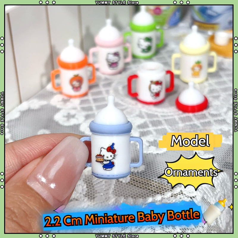 Baby Nursery Dolls - 2.2cm 미니어처 시뮬레이션 미니어처 아기 병