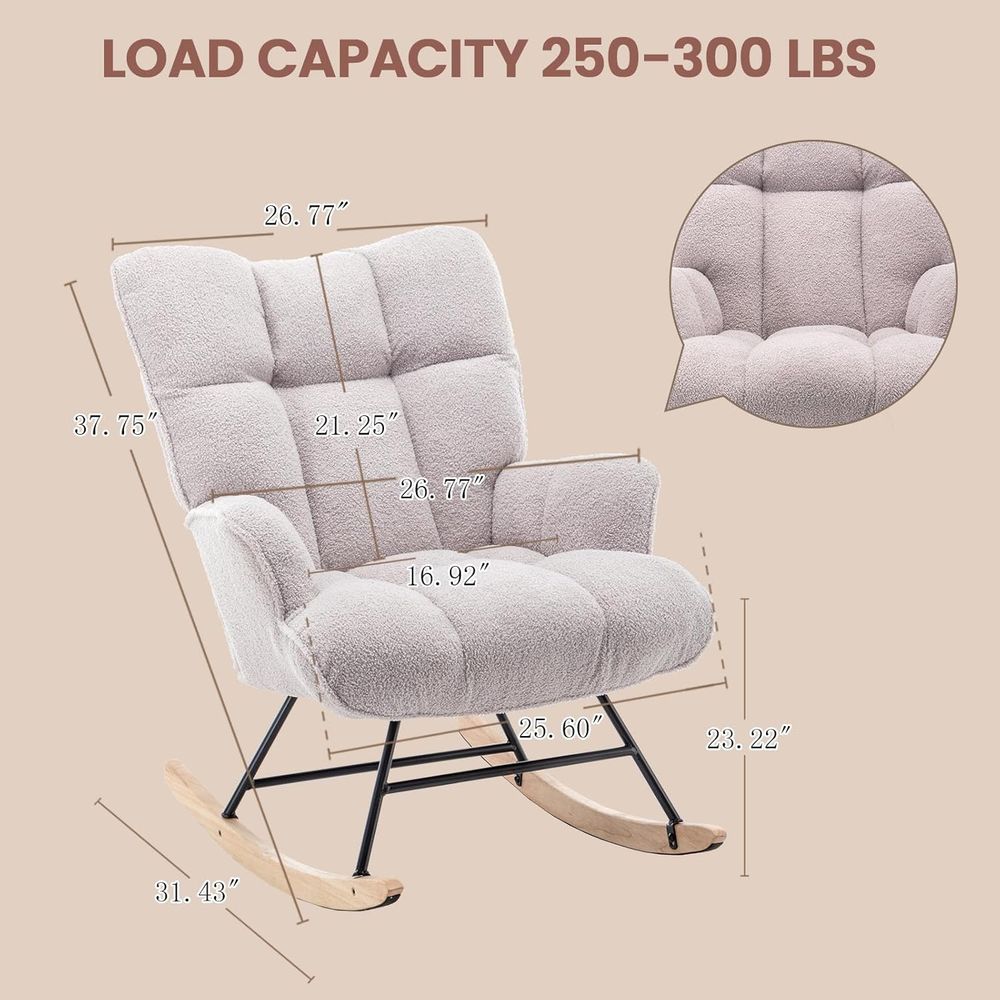 흔들의자 유아용 테디 천 소재 글라이더 로커 흔들의자  - Rocking Chair Nursery 리뷰 및 가격