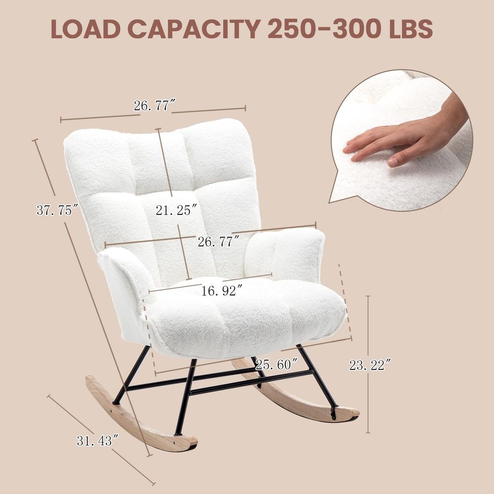 흔들의자 유아용 테디 봉제 글라이더 로커 흔들의자 악센 - Rocking Chair Nursery 리뷰 및 가격