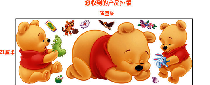 3d 위니 푸우 벽 스티커 어린이 방용 이동식 아기 침 - Baby Nursery Winnie The Pooh 리뷰 및 가격