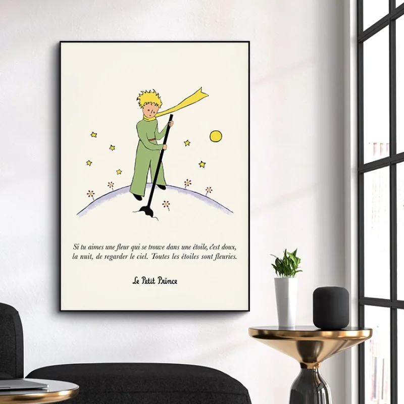 환상적인 동화책 아트 프린트, 별과 비행기를 담은 고전 - Baby Nursery Quotes Wall Art 리뷰 및 가격