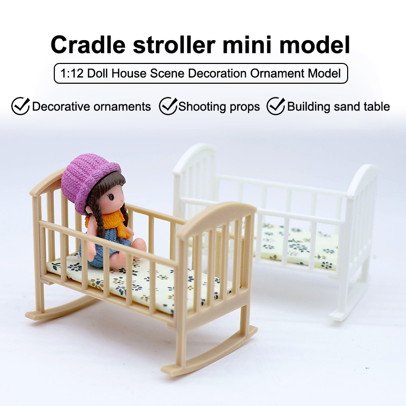 ⭐ 핫 ❗   1/12 인형집 미니 요람 아기 침대 흔 - Baby Nursery Dolls 리뷰 및 가격