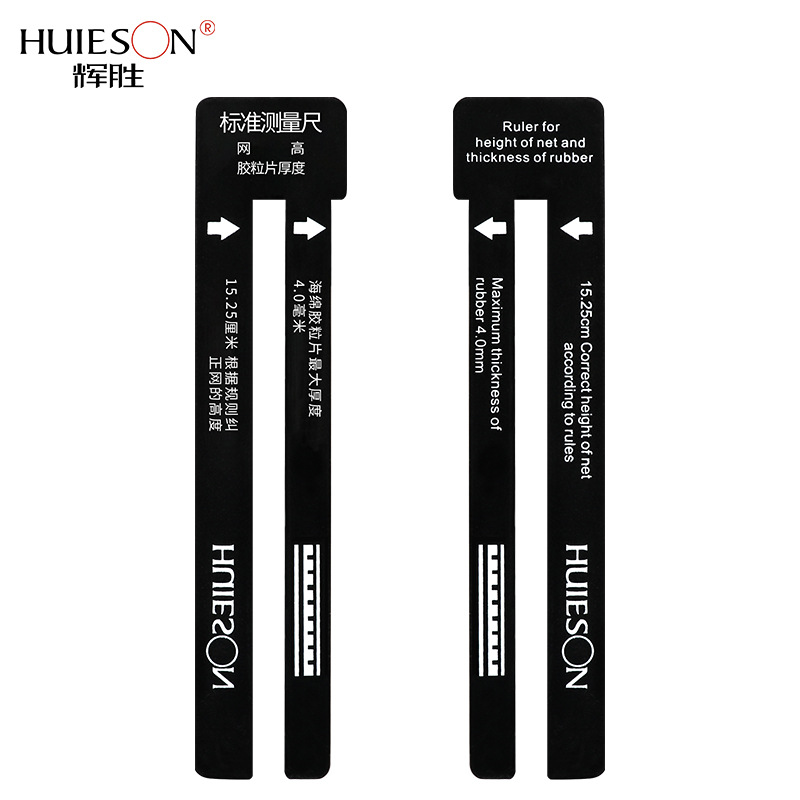 고무의 순 높이와 두께를 측정하기 위한 1피스 표준 탁 - Growth Chart Ruler 리뷰 및 가격