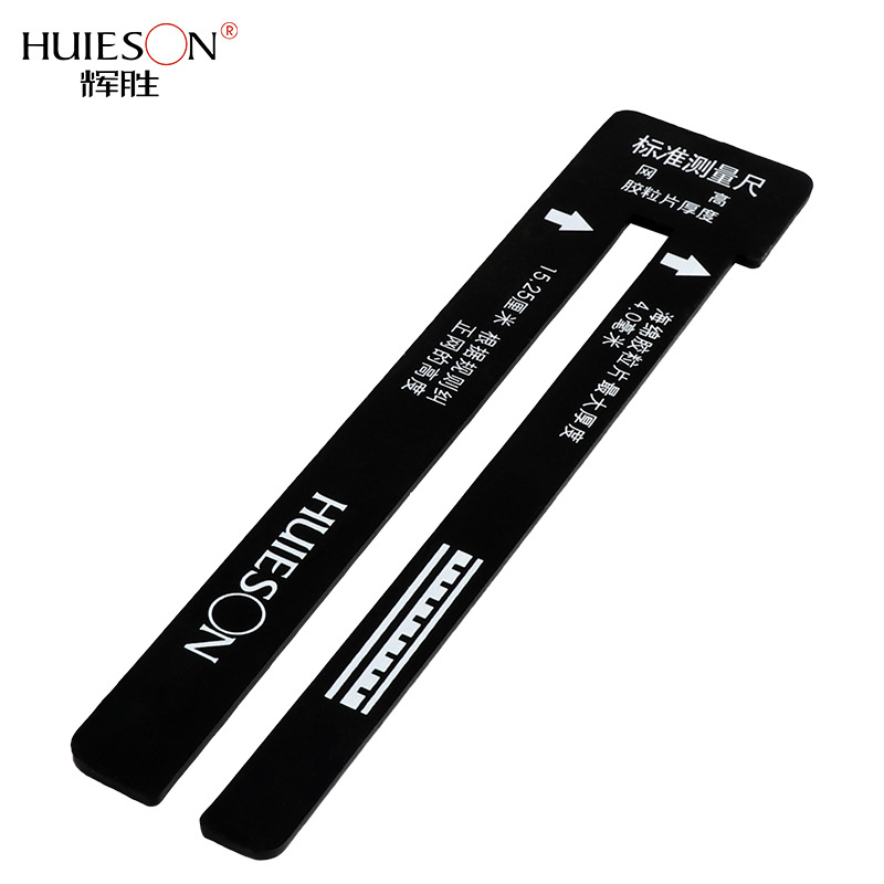 고무의 순 높이와 두께를 측정하기 위한 1피스 표준 탁 - Growth Chart Ruler 리뷰 및 가격